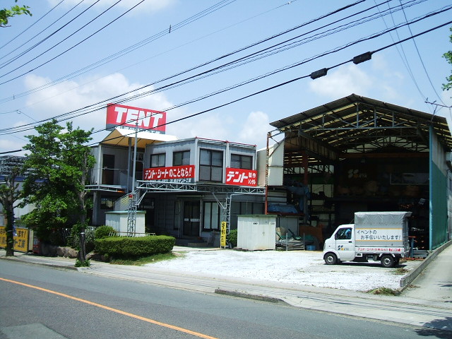 DSCF0193.JPG