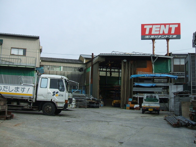 DSCF1036.JPG