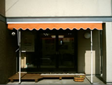 koji-pic302.jpg